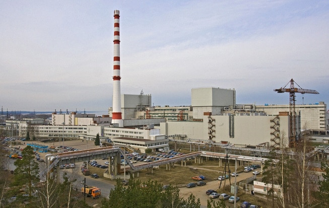 Atomkraftverk