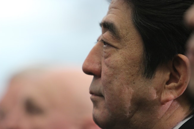 Japans statsminister nærbilde