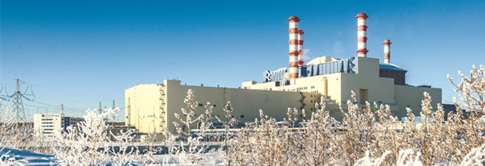 belojarsk atomkraftverk