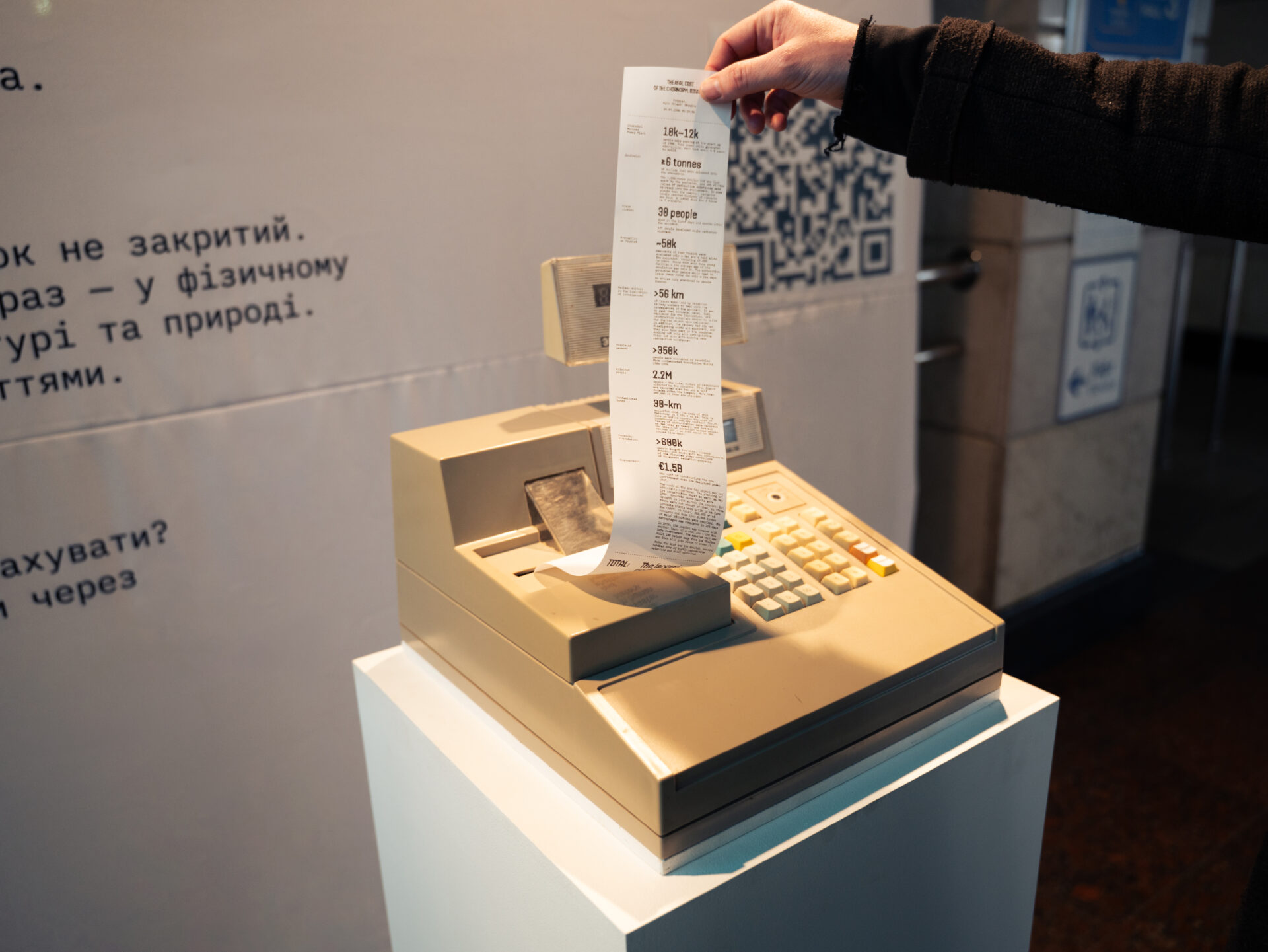 Ecoaction sin installasjon i Kyiv ifm 40 år siden Tsjornobyl-ulykken - handler om de reelle kostnadene av ulykken.